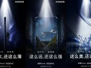 Siap Diluncurkan, HONOR Power Unggulkan Baterai 8000 mAh dan Snapdragon 7 Gen 3 HONOR Power