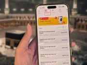 Paket IM3 SimpelRoam Haji Tawarkan Kuota Internet Hingga 25GB Paket IM3 SimpelRoam Haji