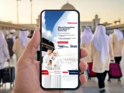 Telkomsel Hadirkan Paket RoaMAX Haji dengan Sejumlah Benefit Telkomsel RoaMAX Haji