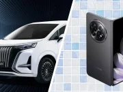 Fenomena Inden, Dari Mobil Denza D9 ke Ponsel Lipat Find N5 Fenomena inden Find N5