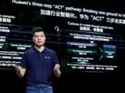 Huawei Kenalkan Solusi Kecerdasan Industri untuk Dorong Transformasi Digital Solusi Kecerdasan Industri Huawei