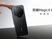 Bocoran Spesifikasi Honor Magic 8 Series Terungkap, Punya Baterai 7.200mAh Honor Magic 8 Series
