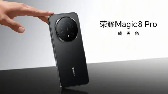 Honor Magic 8 Series