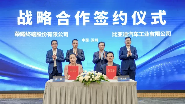 Kemitraan Strategis HONOR dan BYD Kemitraan Strategis HONOR dan BYD