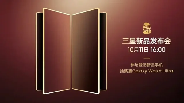 Samsung W26 Fold dan W26 Flip
