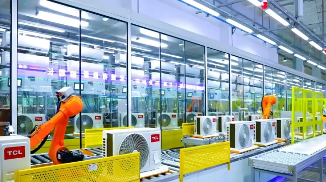 Pabrik TCL Wuhan