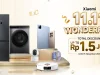 Ini Daftar Promo Smartphone dan AIoT di Xiaomi 11.11 Wonderfest Xiaomi 11.11 Wonderfest 2025