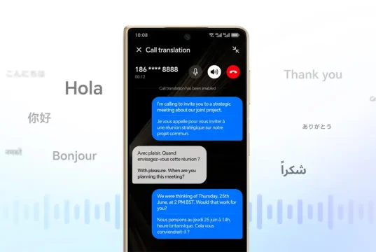 Kaleidoskop Teknologi di 2025, Revolusi AI Mengubah Wajah Digital Indonesia HONOR AI