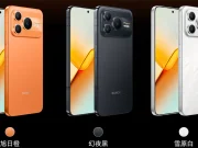 Terungkap! Ini Bocoran Spek dan Desain Honor Power 2, Mirip iPhone 17 Pro Max Honor Power 2 Spek