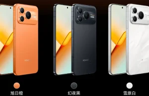 Terungkap! Ini Bocoran Spek dan Desain Honor Power 2, Mirip iPhone 17 Pro Max Honor Power 2 Spek