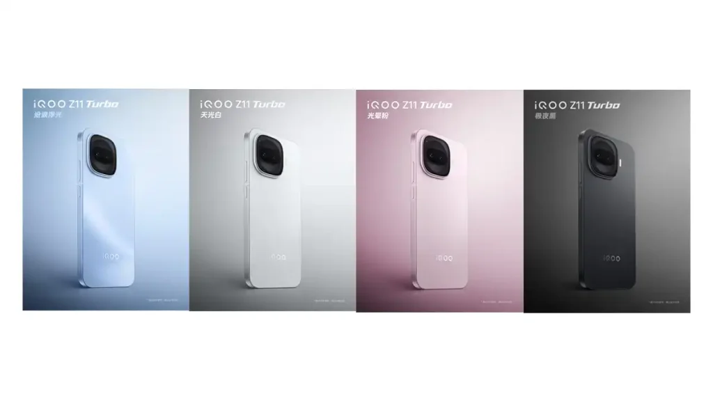 Varian Warna iQOO Z11 Turbo