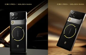nubia Rilis RedMagic 11 Pro+ Golden Saga Edition, Ini Desain dan Speknya! RedMagic 11 Pro+ Golden Saga edition