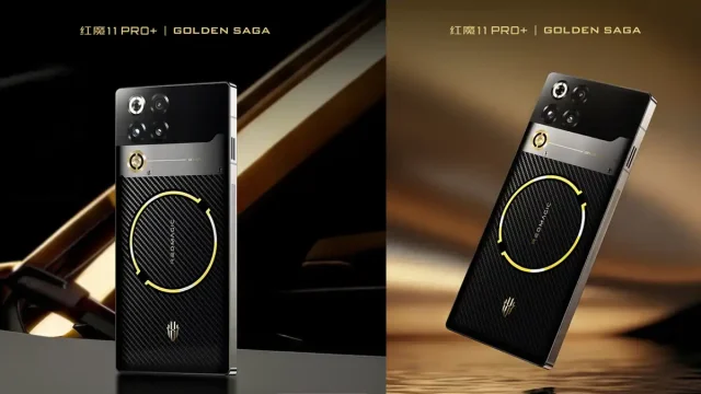 RedMagic 11 Pro+ Golden Saga edition