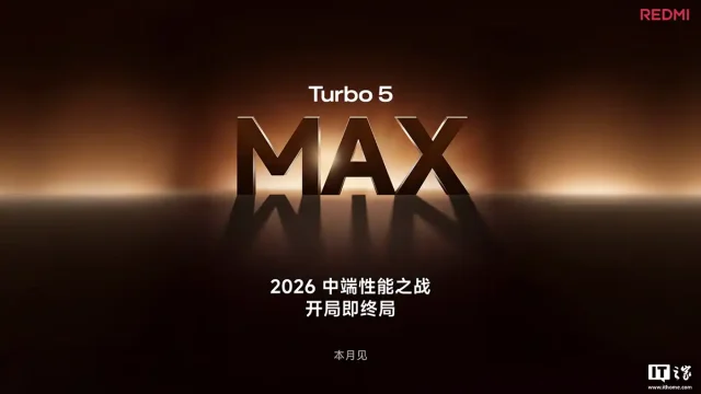 Redmi Turbo 5 MAX Redmi Turbo 5 MAX