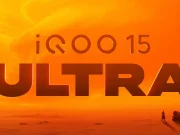 Menguak Tanggal Rilis dan Bocoran Spesifikasi iQOO 15 Ultra iQOO 15 Ultra Teaser