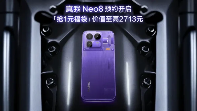 realme Neo8