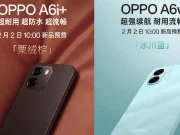 Resmi! OPPO A6i+ dan OPPO A6v Unggulkan Baterai Jumbo, Harga Mulai Rp2 Jutaan OPPO A6i+ dan OPPO A6v