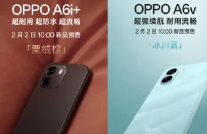 Resmi! OPPO A6i+ dan OPPO A6v Unggulkan Baterai Jumbo, Harga Mulai Rp2 Jutaan OPPO A6i+ dan OPPO A6v