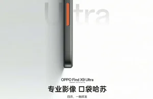 OPPO Pastikan Find X9 Ultra Meluncur April 2026, Cek Detailnya! OPPO Find X9 Ultra