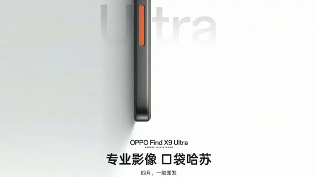 OPPO Find X9 Ultra