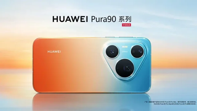 Huawei Pura 90 Pro Series