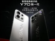 Comeback! Lenovo Siap Rilis Legion Y70 2026, Dibekali Fitur AI Canggih Lenovo Legion Y70 2026