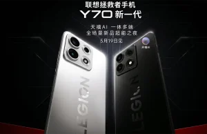 Comeback! Lenovo Siap Rilis Legion Y70 2026, Dibekali Fitur AI Canggih Lenovo Legion Y70 2026