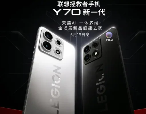 Comeback! Lenovo Siap Rilis Legion Y70 2026, Dibekali Fitur AI Canggih Lenovo Legion Y70 2026