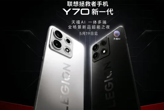 Comeback! Lenovo Siap Rilis Legion Y70 2026, Dibekali Fitur AI Canggih Lenovo Legion Y70 2026