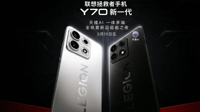 Lenovo Legion Y70 2026