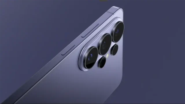 video konser Galaxy S26 Ultra