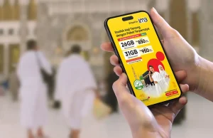 Rahasia Tetap Eksis di Tanah Suci dengan SimpelRoam Haji IM3 2026 SimpelRoam Haji IM3